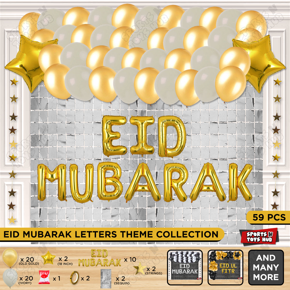 59 Pcs Eid Mubarak Gold Foil Balloon Rectangle Curtain Theme Collection