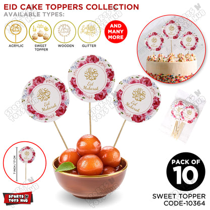 Eid Mubarak Printed Flower Cake Sweet Topper - 10 Pcs