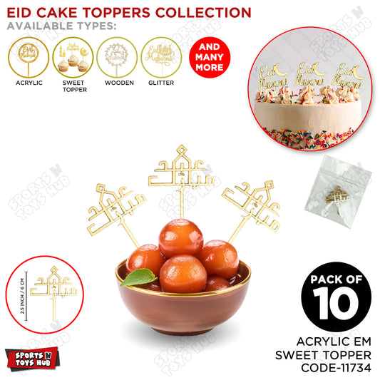 Eid Mubarak Urdu Style Acrylic Sweet Topper
