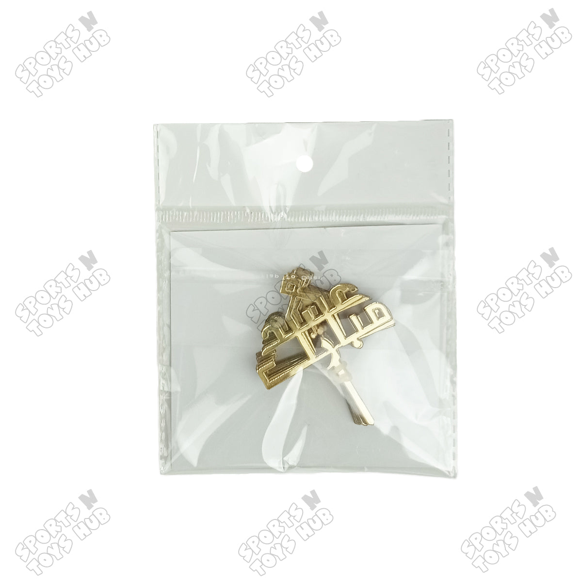 Eid Mubarak Urdu Style Acrylic Sweet Topper