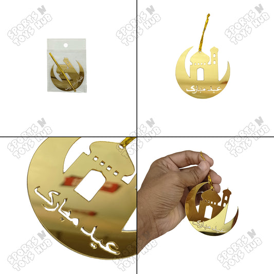 Eid Mubarak Mosque Crescent Moon Tag Style Acrylic Cake Topper - 6 Pcs