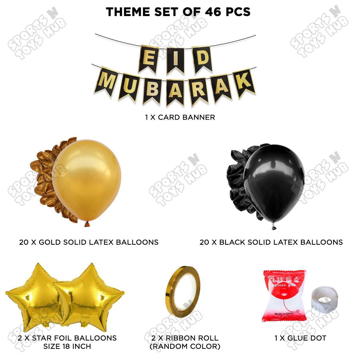Eid Mubarak Printed Shinny Gold Card Banner Theme Collection