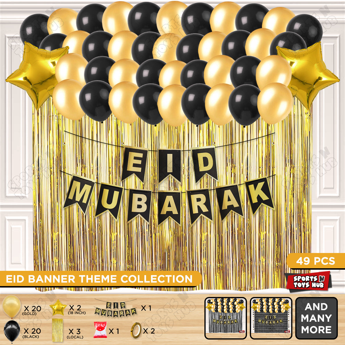 Eid Mubarak Printed Shinny Gold Card Banner Theme Collection