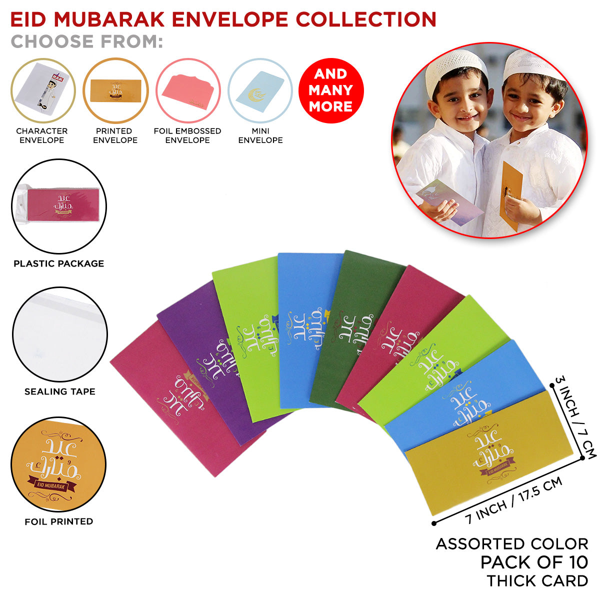Printed Ribbon Eid Mubarak Money Envelope