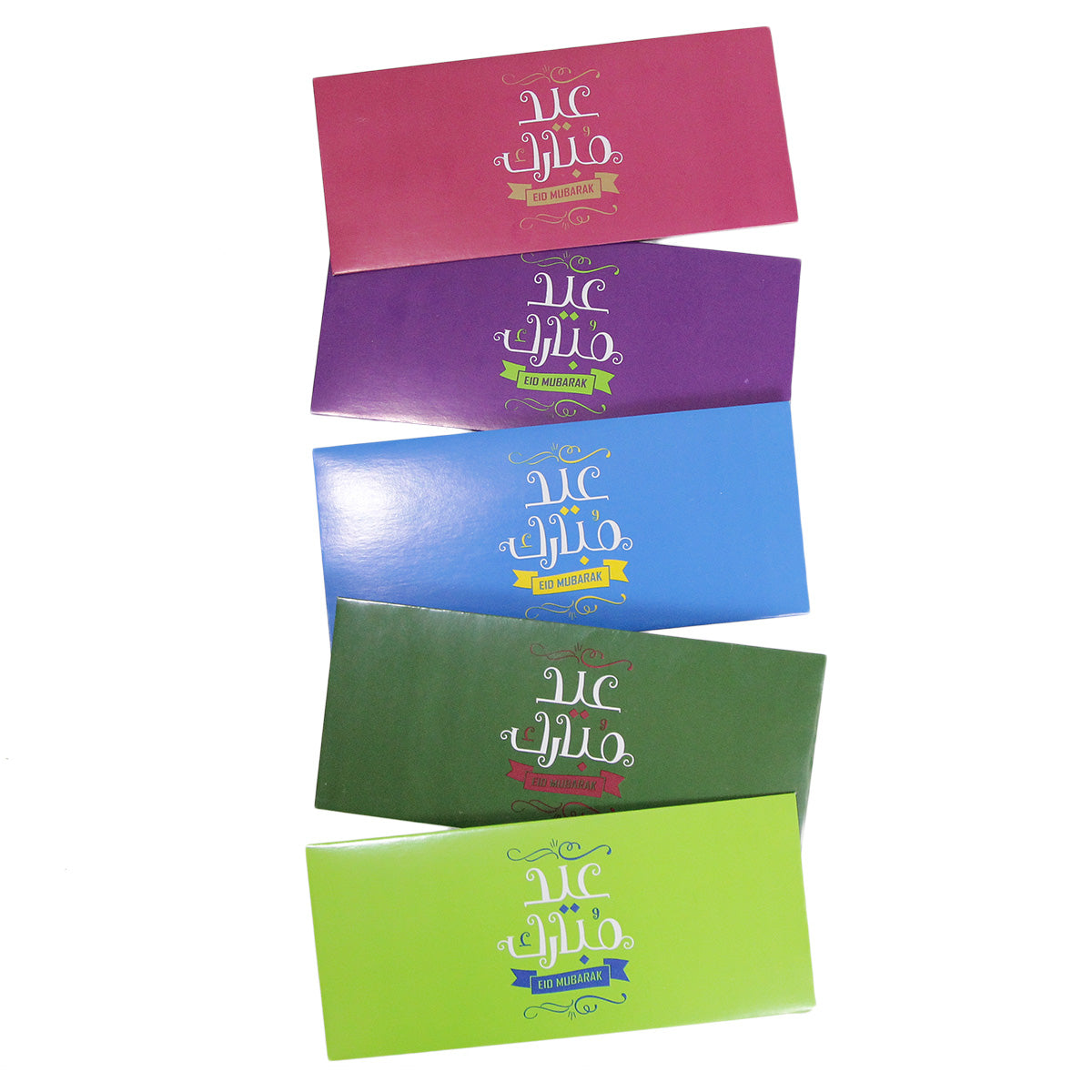 Printed Ribbon Eid Mubarak Money Envelope