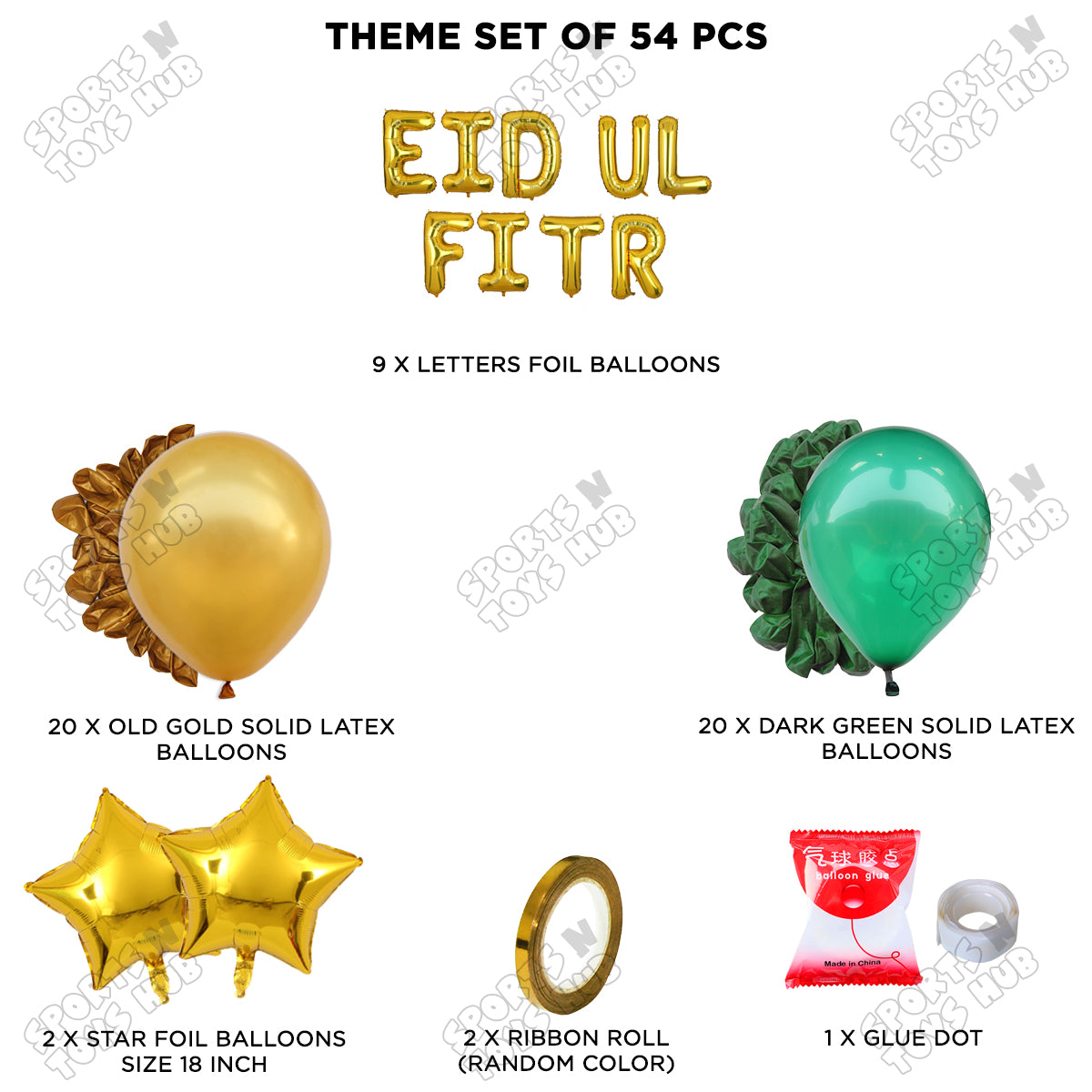 54 Pcs Eid Ul Fitr Gold Foil Balloon Garland Theme Collection