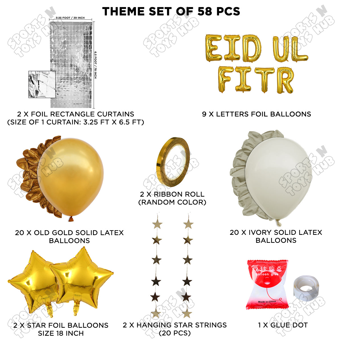 58 Pcs Eid Ul Fitr Gold Foil Balloon Rectangle Curtain Theme Collection