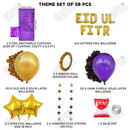 58 Pcs Eid Ul Fitr Gold Foil Balloon Rectangle Curtain Theme Collection