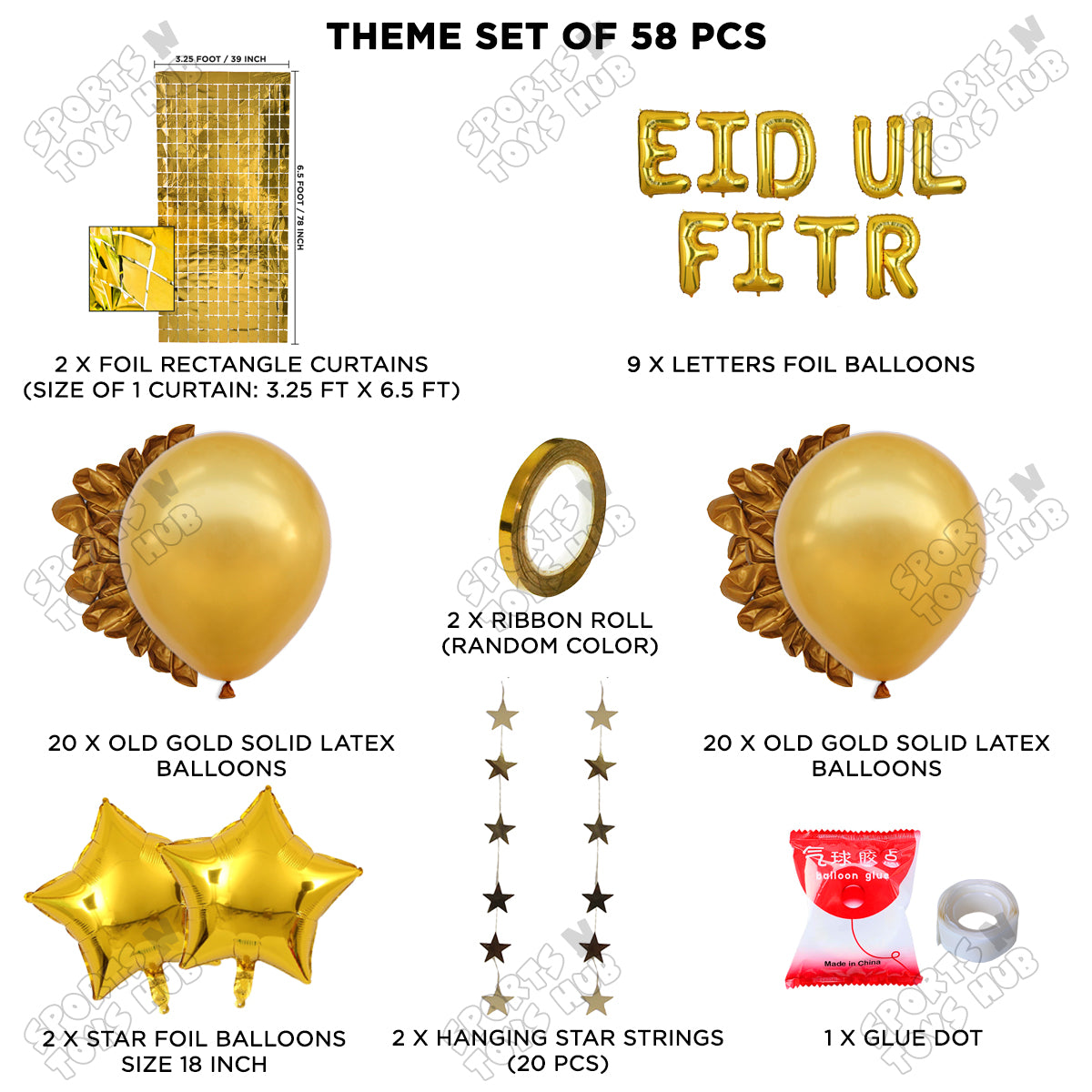 58 Pcs Eid Ul Fitr Gold Foil Balloon Rectangle Curtain Theme Collection
