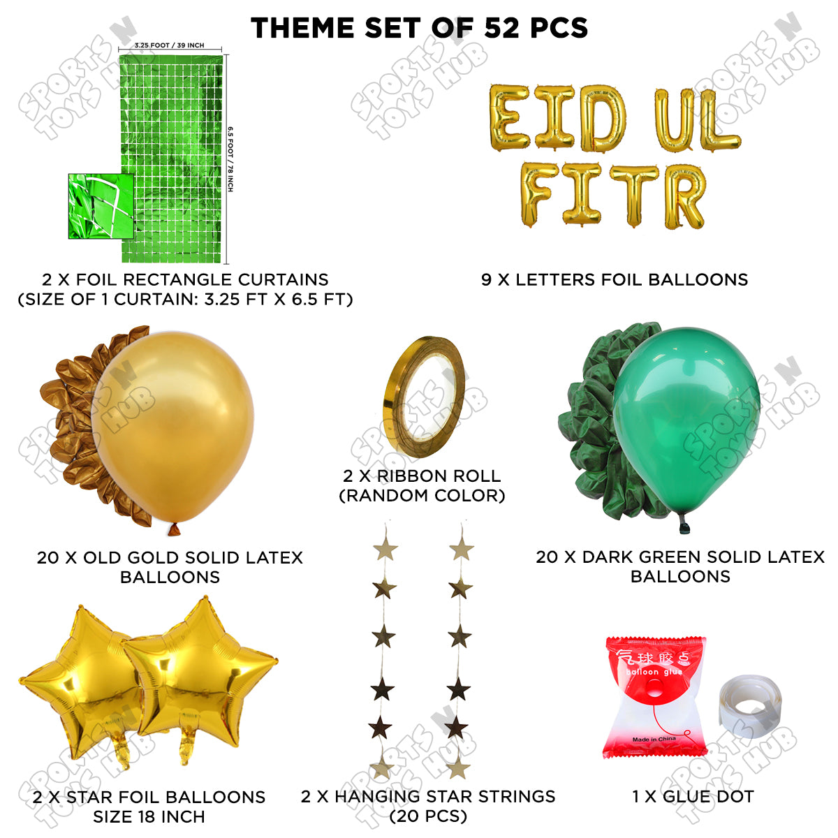 58 Pcs Eid Ul Fitr Gold Foil Balloon Rectangle Curtain Theme Collection