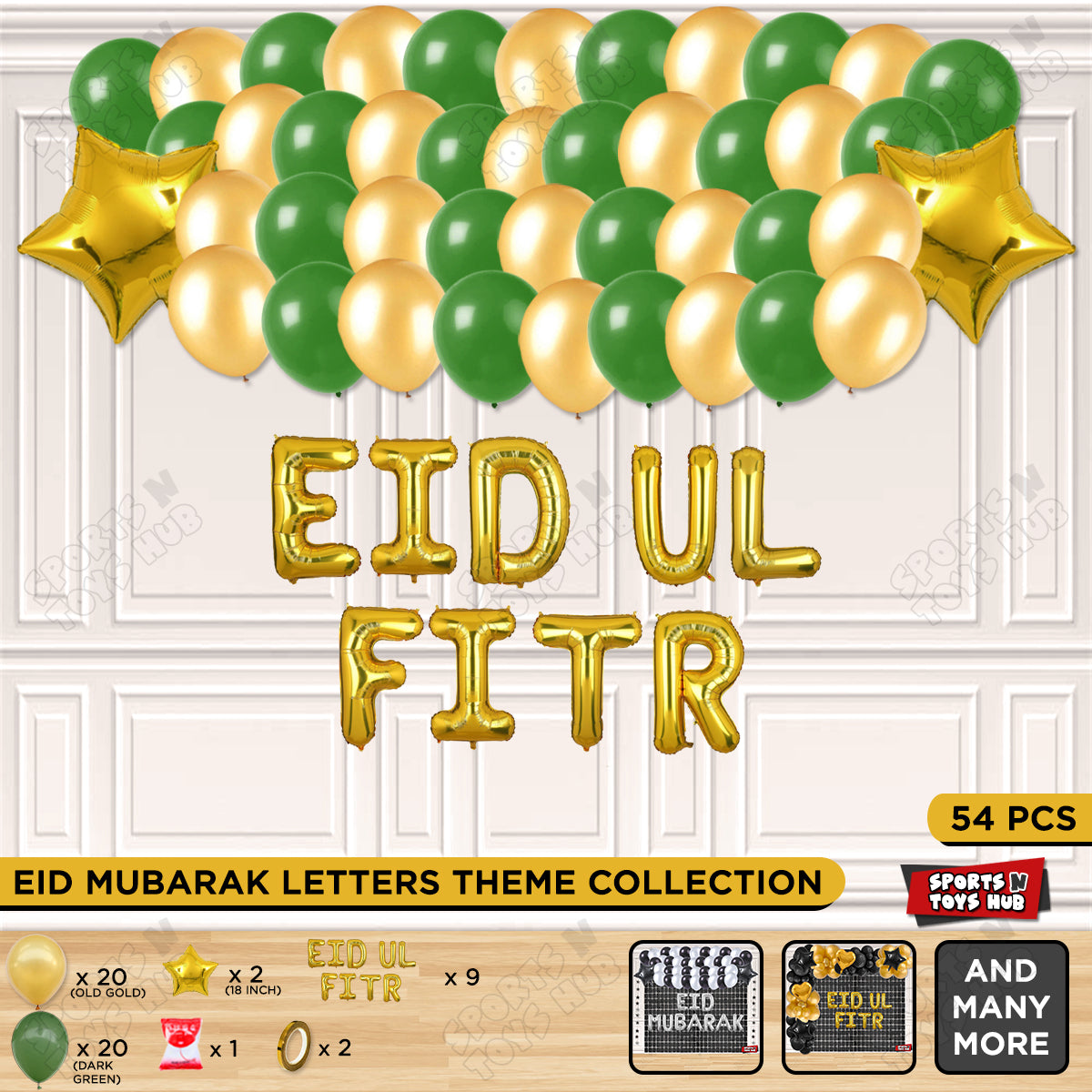 54 Pcs Eid Ul Fitr Gold Foil Balloon Garland Theme Collection