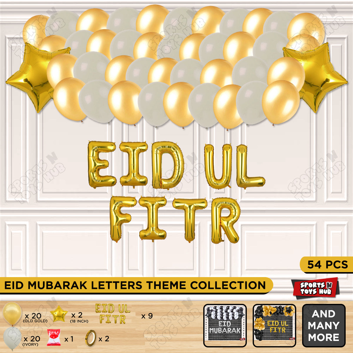 54 Pcs Eid Ul Fitr Gold Foil Balloon Garland Theme Collection