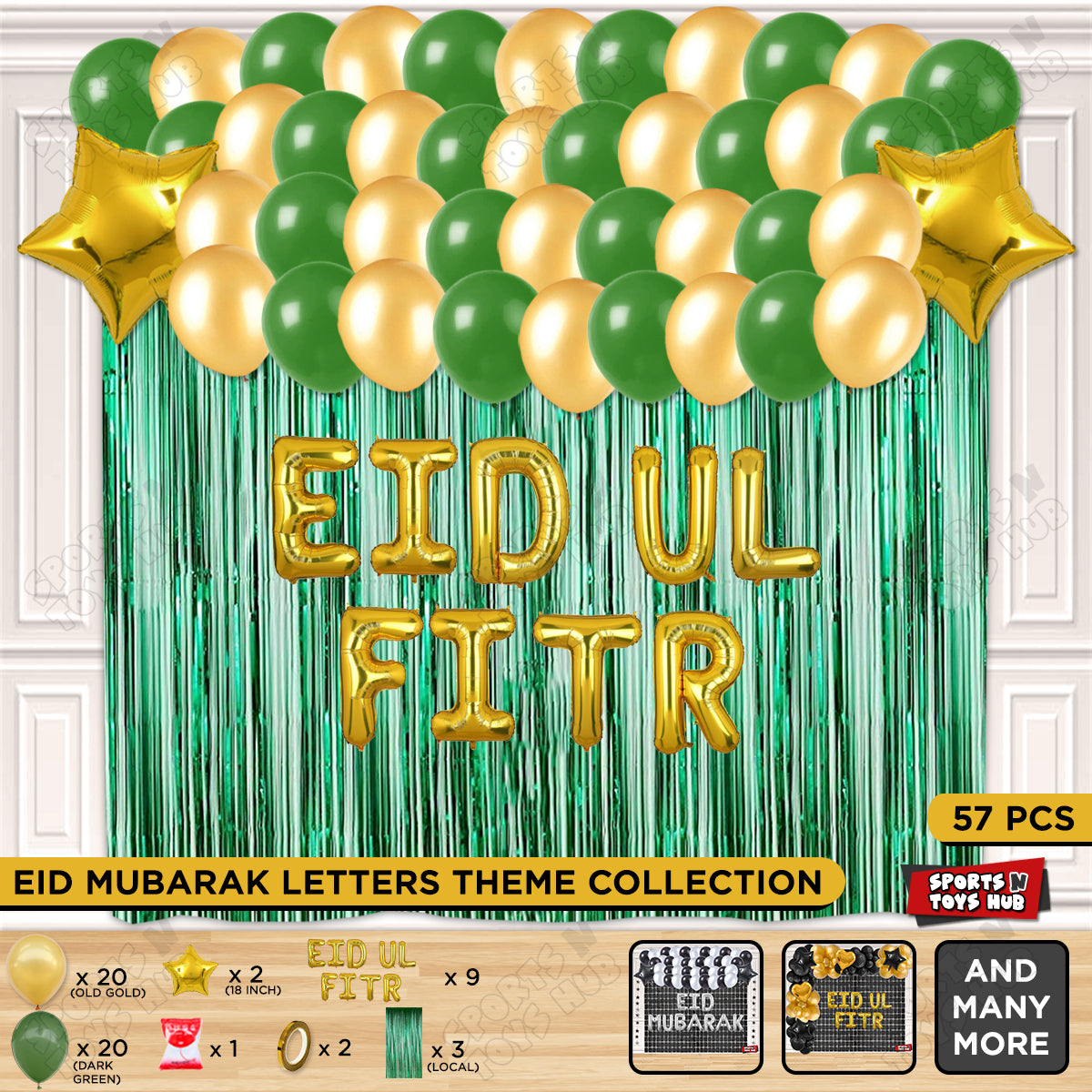57 Pcs Eid Ul Fitr Gold Foil Balloon Curtain Theme Collection