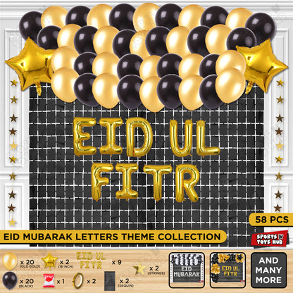 58 Pcs Eid Ul Fitr Gold Foil Balloon Rectangle Curtain Theme Collection