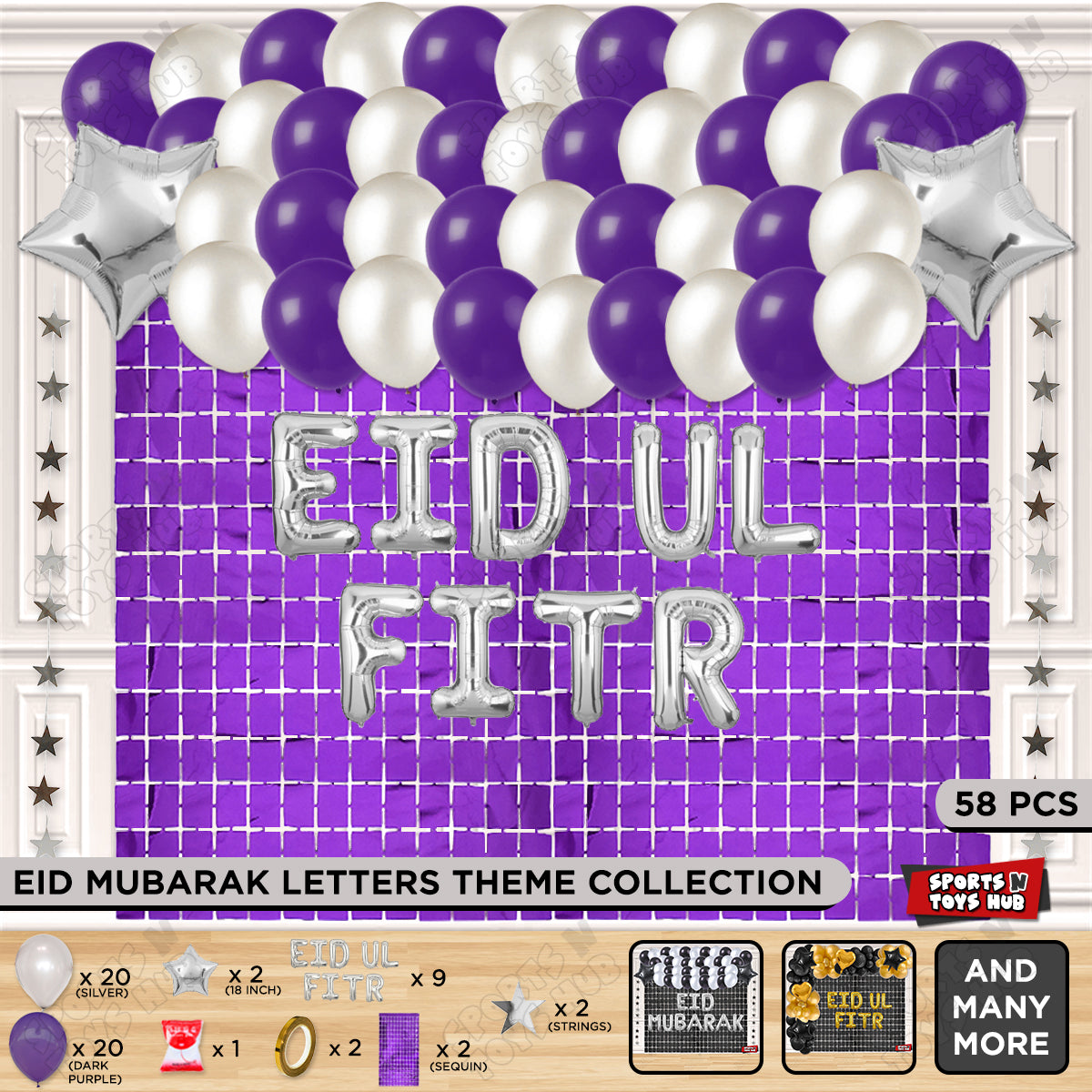 58 Pcs Eid Ul Fitr Silver Foil Balloon Rectangle Curtain Theme Collection