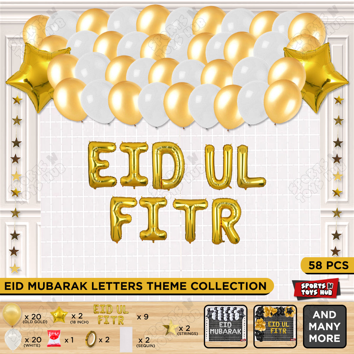 58 Pcs Eid Ul Fitr Gold Foil Balloon Rectangle Curtain Theme Collection