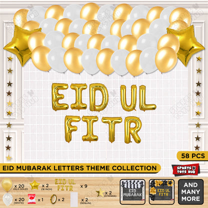 58 Pcs Eid Ul Fitr Gold Foil Balloon Rectangle Curtain Theme Collection