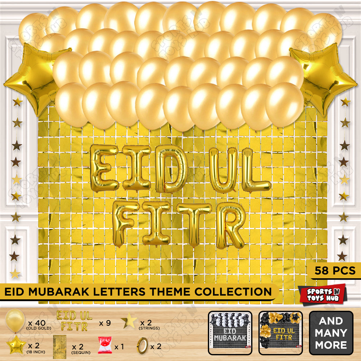 58 Pcs Eid Ul Fitr Gold Foil Balloon Rectangle Curtain Theme Collection