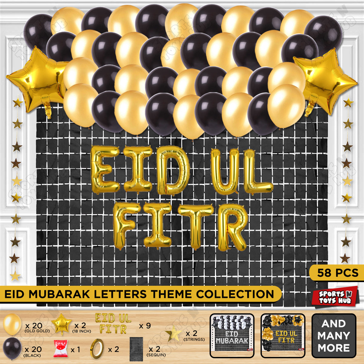 58 Pcs Eid Ul Fitr Gold Foil Balloon Rectangle Curtain Theme Collection