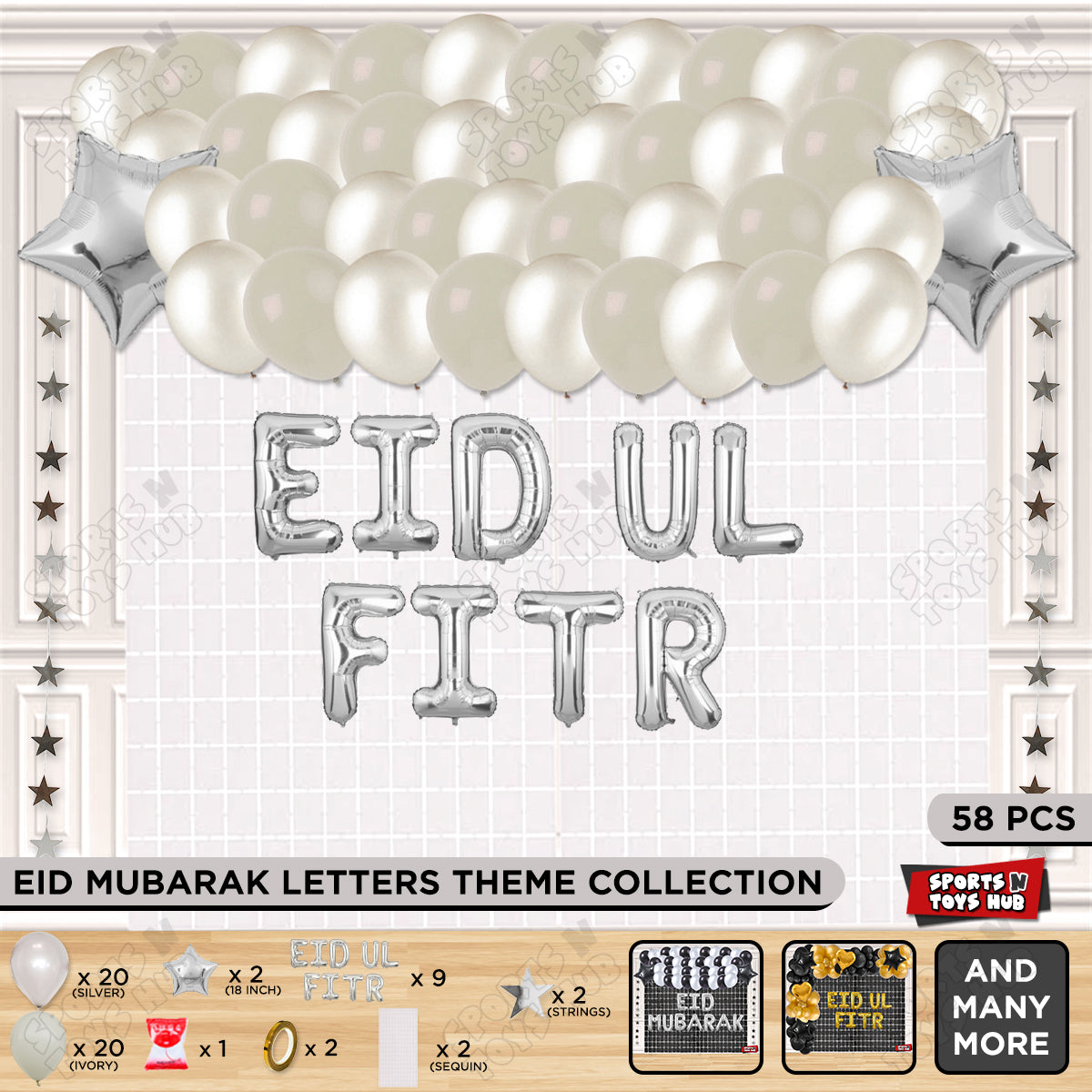 58 Pcs Eid Ul Fitr Silver Foil Balloon Rectangle Curtain Theme Collection