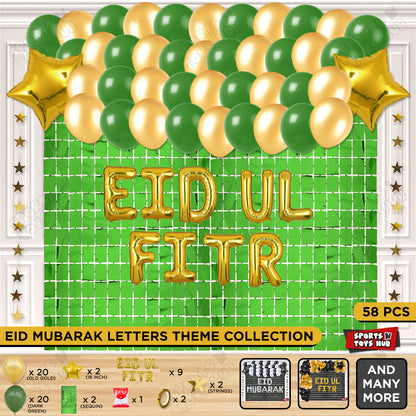 58 Pcs Eid Ul Fitr Gold Foil Balloon Rectangle Curtain Theme Collection