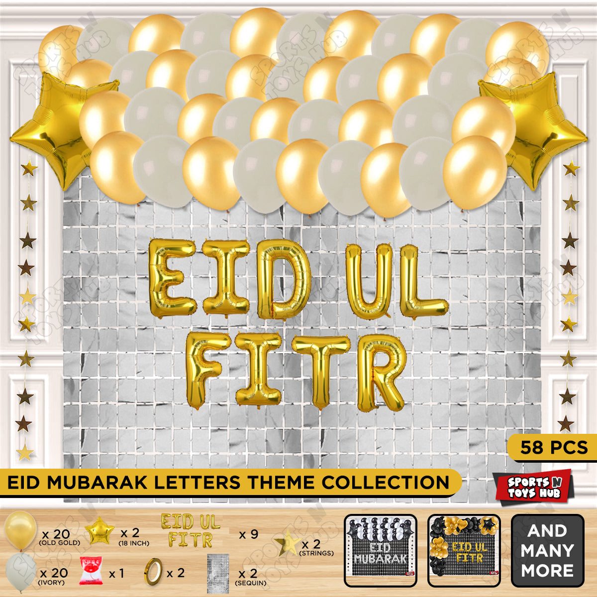 58 Pcs Eid Ul Fitr Gold Foil Balloon Rectangle Curtain Theme Collection