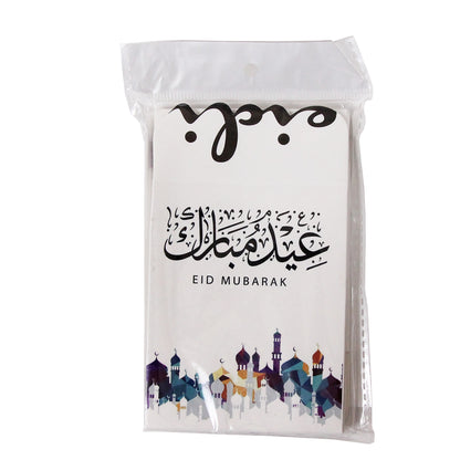 Abstract Mosques Kids Eidi Mini Money Envelope - Pack of 10