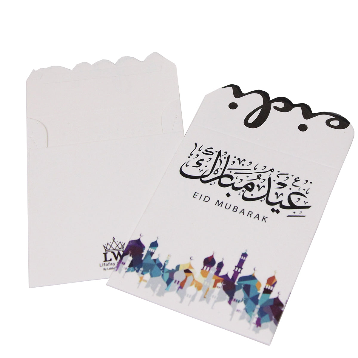 Abstract Mosques Kids Eidi Mini Money Envelope - Pack of 10