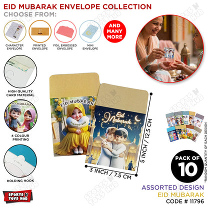 Printed Cartoon Character Mini Eid Mubarak Money Envelope Assorted Design - Pack of 10
