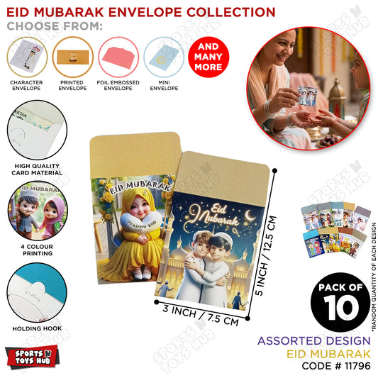Printed Cartoon Character Mini Eid Mubarak Money Envelope Assorted Design - Pack of 10
