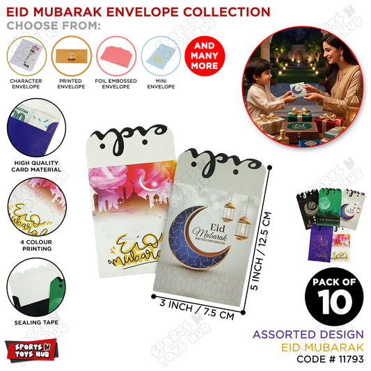 Eid Mubarak Eidi Envelope Pack of 10 – Premium Assorted Design Eidi Lifafa Set for Kids & Family