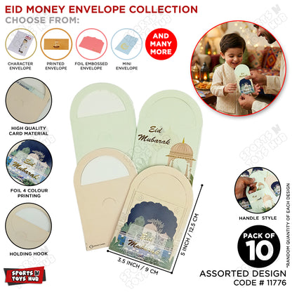 Mini Printed Mosque Eid Mubarak Kids Money Envelope Assorted Prints - Pack of 10