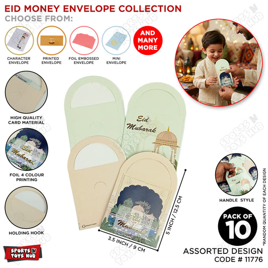 Mini Printed Mosque Eid Mubarak Kids Money Envelope Assorted Prints - Pack of 10