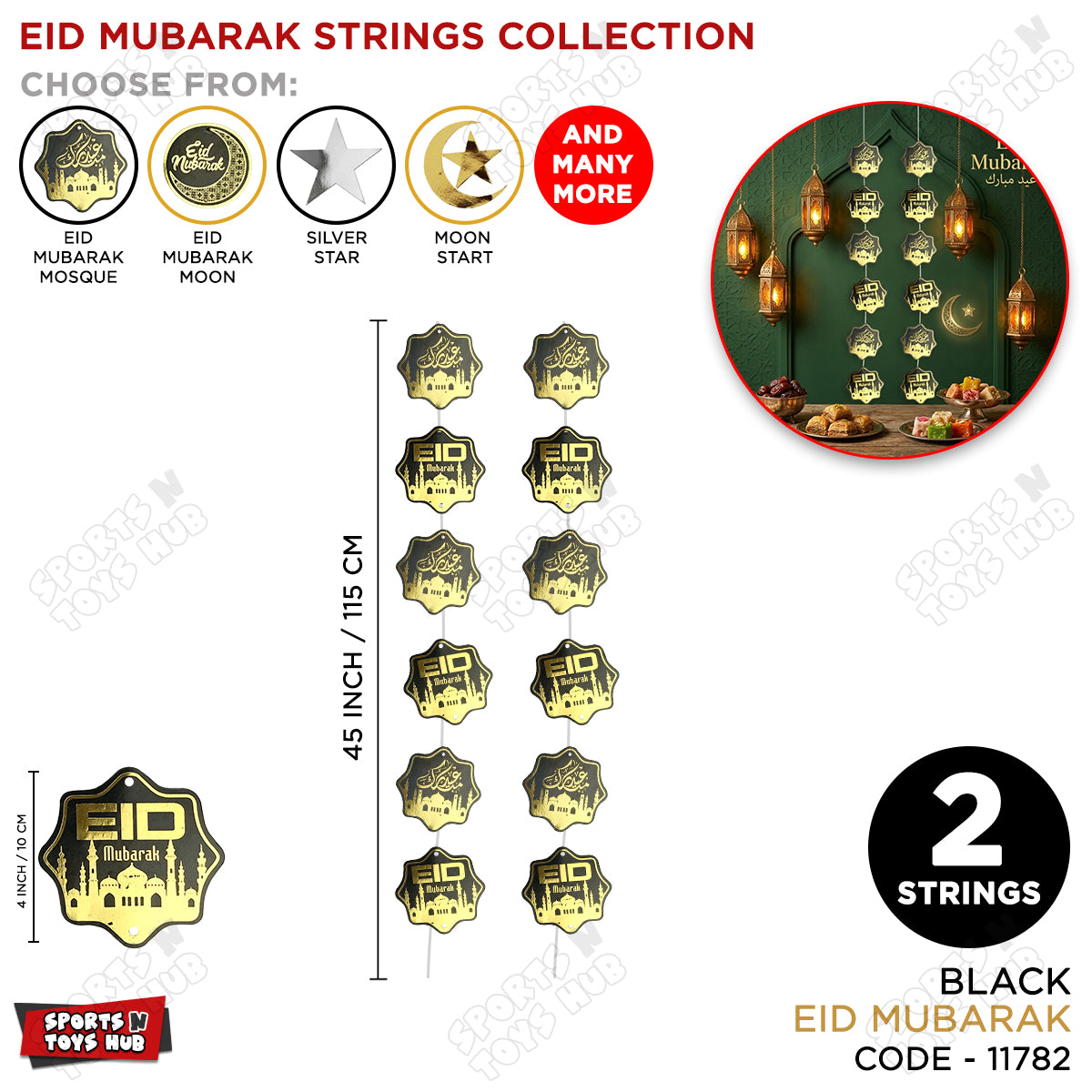 Eid Mubarak Flower Shape Strings