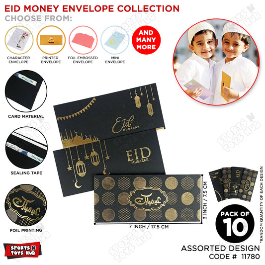 Gold Foil Printed Black Paper Card Eid Mubarak Money Envelope Assorted Prints - Pack Of 10