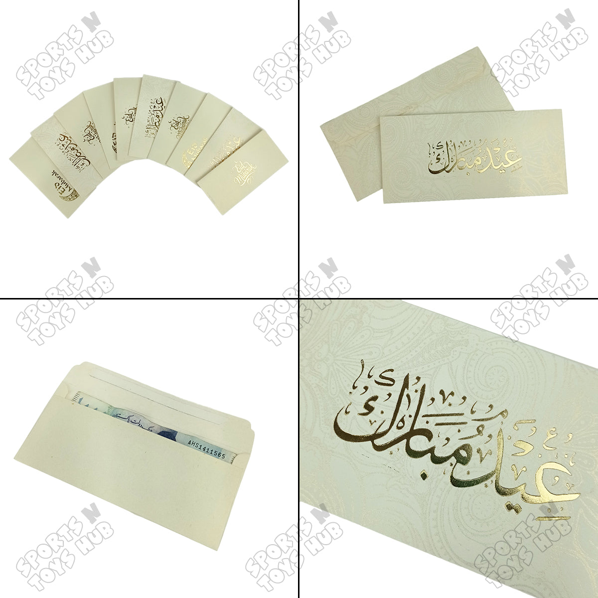 Eid Mubarak Foil Printed Money Envelope - Pack Of 10