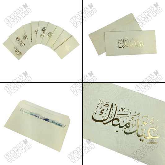Eid Mubarak Foil Printed Money Envelope - Pack Of 10