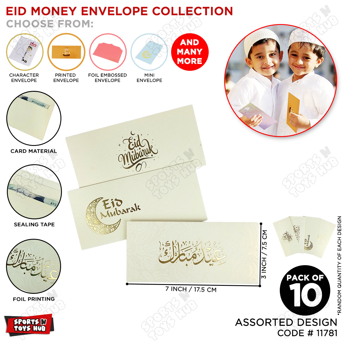 Eid Mubarak Foil Printed Money Envelope - Pack Of 10