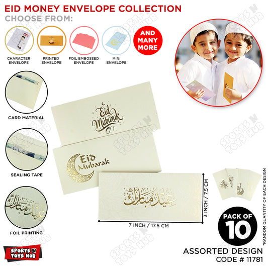 Eid Mubarak Foil Printed Money Envelope - Pack Of 10