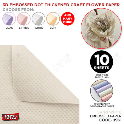3D Embossed Dot Thickened Craft Flower Paper – Textured Floral Wrapping Paper for Bouquet Making, Flower Arrangements, Gift Wrapping, DIY Arts & Crafts & Decoration