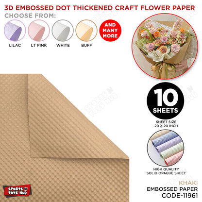 3D Embossed Dot Thickened Craft Flower Paper – Textured Floral Wrapping Paper for Bouquet Making, Flower Arrangements, Gift Wrapping, DIY Arts & Crafts & Decoration