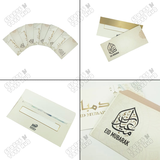 Printed Eid Mubarak Assorted Design Card Envelope - Pack Of 10