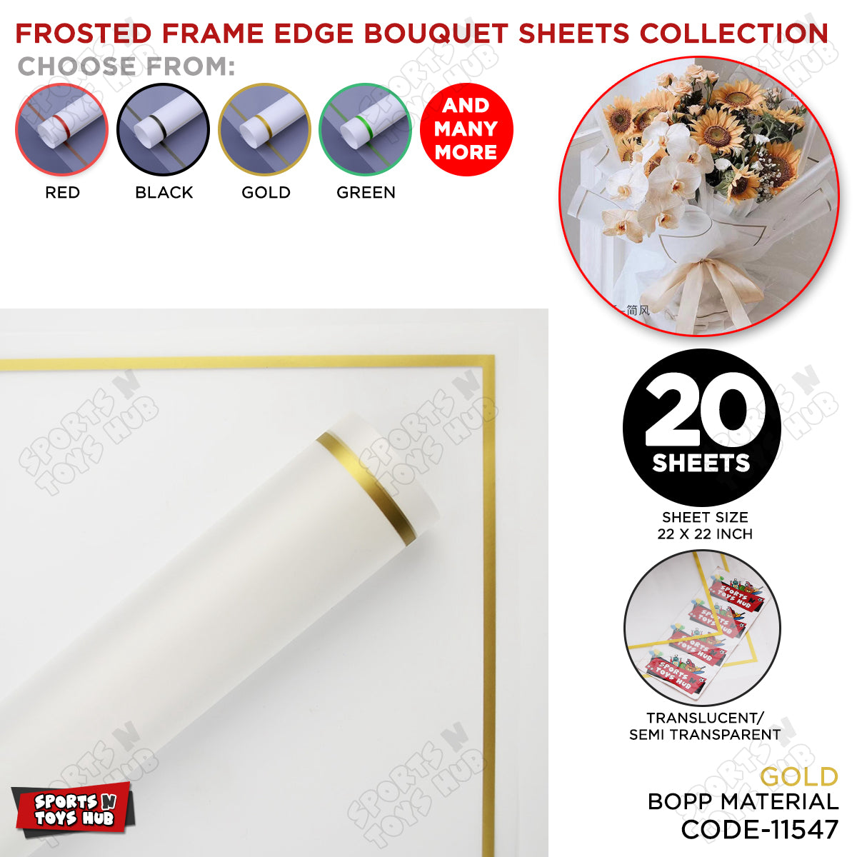 Frosted Translucent Frame Edge Bouquet Flower Sheet
