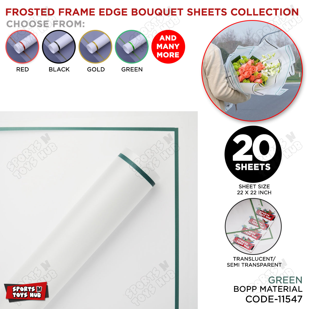 Frosted Translucent Frame Edge Bouquet Flower Sheet