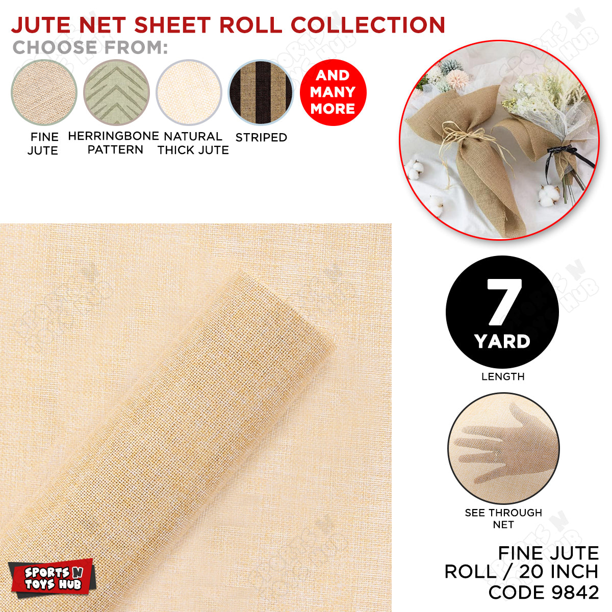 7 Yards - Fine Jute Net Roll Gift Wrapping Net