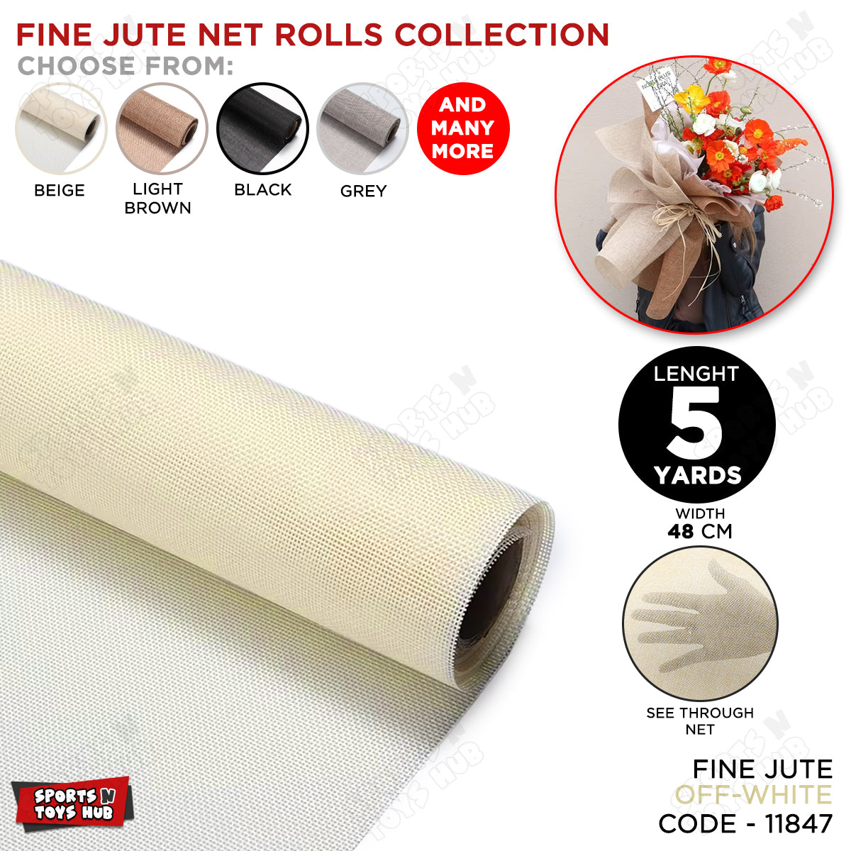 5 Yards - Fine Jute Net Roll Gift Wrapping Net