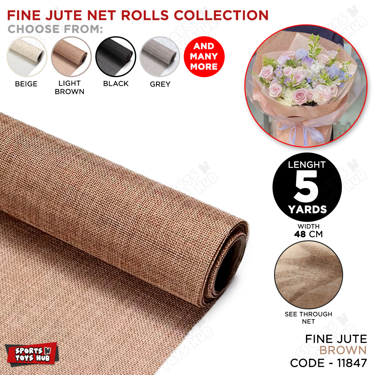5 Yards - Fine Jute Net Roll Gift Wrapping Net