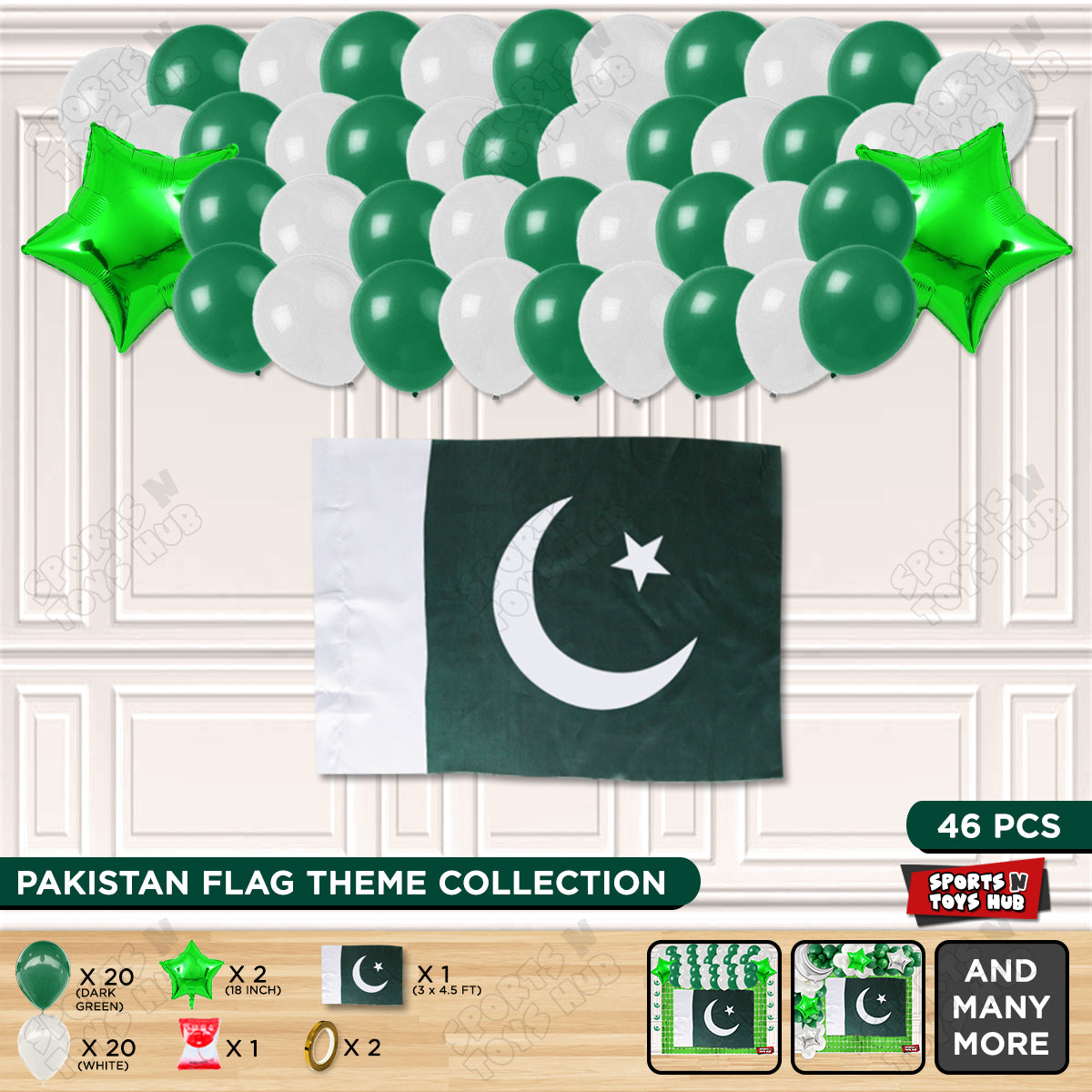 Independence Day Flag Theme Collection