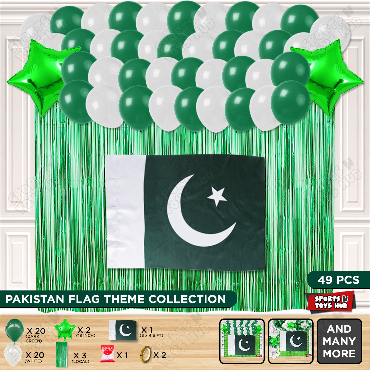 Independence Day Flag Theme Collection