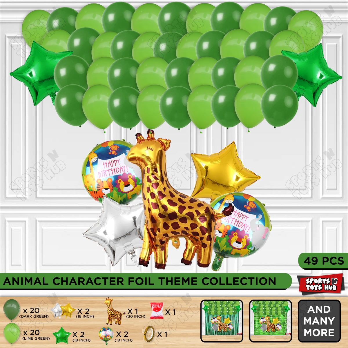 Giraffe Jungle Safari Foil Balloon Set Theme